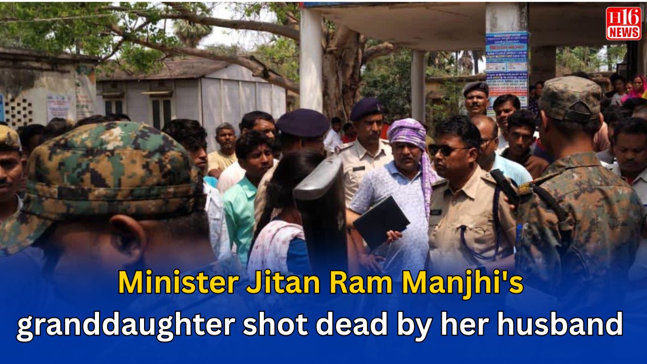 Minister Jitan Ram Manjhi's granddaughter shot dead by her husband